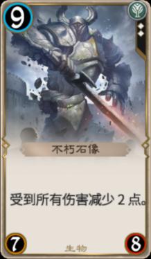 号称赛霸王的猛将有多强?罗成后人不是对手,大战薛葵的儿子薛雷