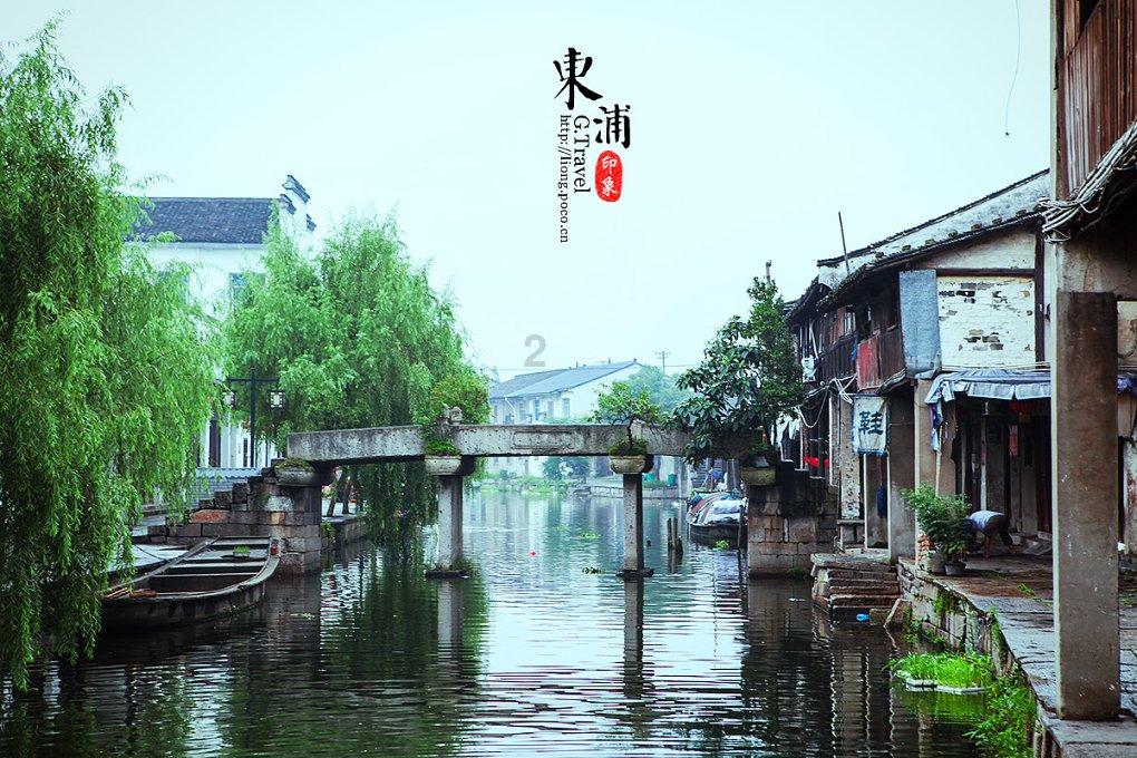 河南老农民修缮旧房,瓦片下发现一枚子弹,深藏74年的秘密揭开